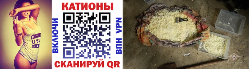 Наркошоп Северск Гашиш  Бошки Шишки  Псилоцибиновые грибы  Меф мяу мяу  СК 