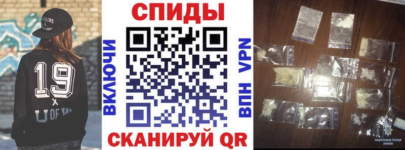 OMG ССЫЛКА  Северск  Amphetamine Розовый 