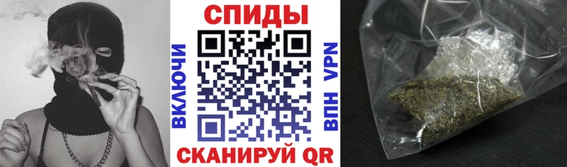 даркнет какой сайт  Северск  Бутират 1.4BDO 