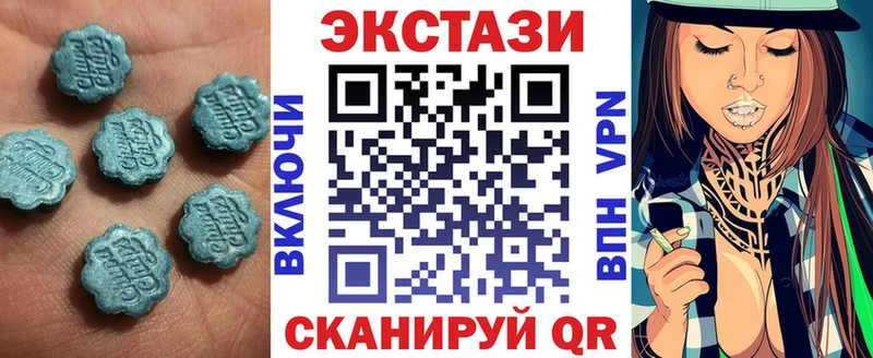что такое Северск KRAKEN маркетплейс Ecstasy ешки
