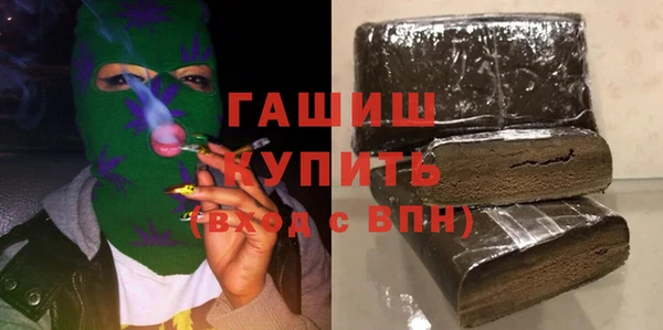 крисы Вязьма