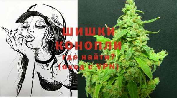 дурь Вязники