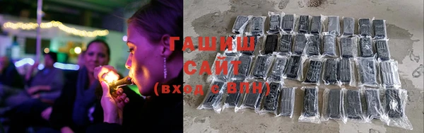 дурь Вязники