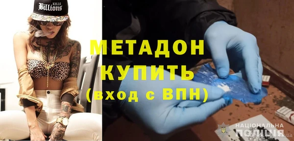 дурь Вязники