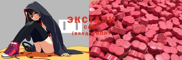 дурь Вязники