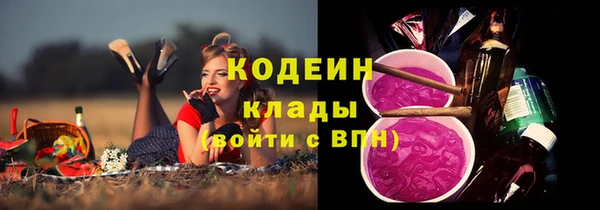 дурь Вязники