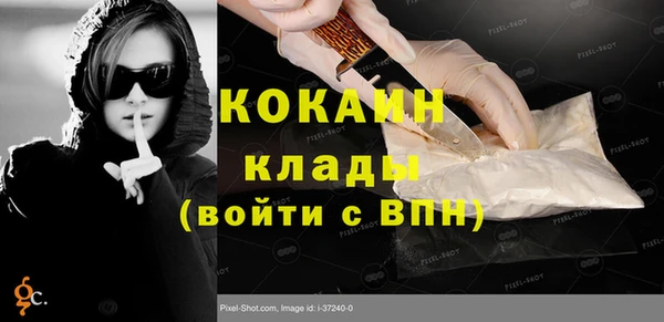 дурь Вязники