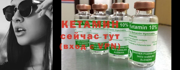 прущая мука Вяземский