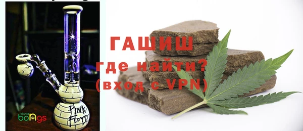 дурь Вязники