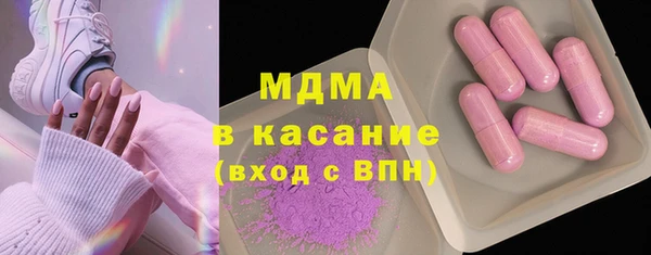 прущая мука Вяземский