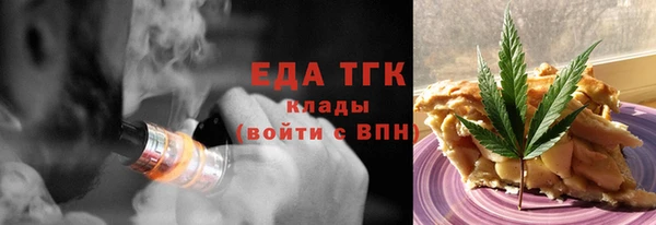 прущая мука Вяземский