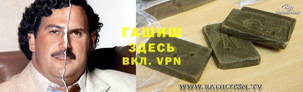 дурь Вязники