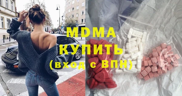 дурь Вязники