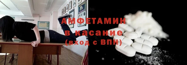 дурь Вязники