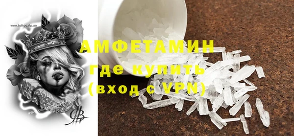дурь Вязники