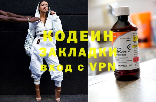 дурь Вязники
