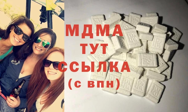дурь Вязники