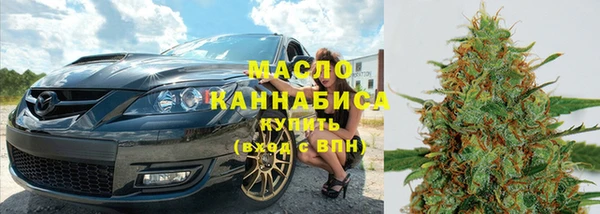 дурь Вязники