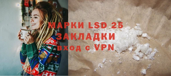 прущая мука Вяземский