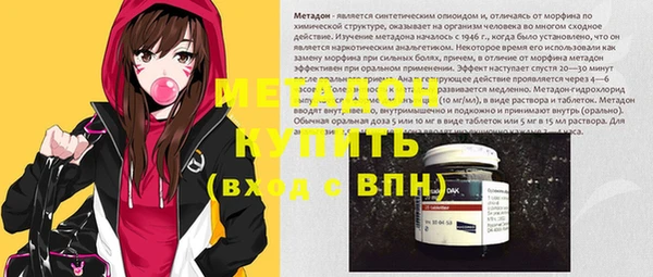 дурь Вязники