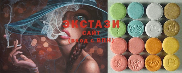 прущая мука Вяземский