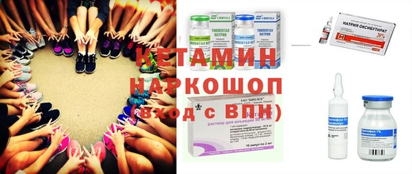 крисы Вязьма