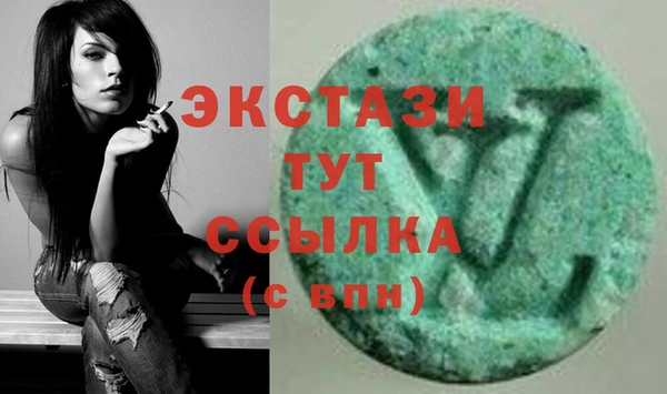 прущая мука Вяземский